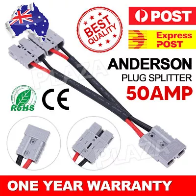 50 Amp Genuine Anderson Plug Connector Double Y Adapter 6mm Automotive Cable New • $10.25