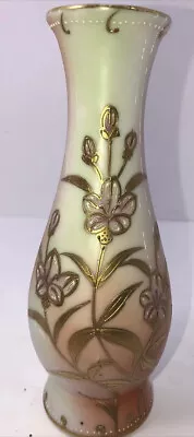 Vase UCAGCO Ceramics Gold Floral Pastel Made In  Japan 7.5  • $16.77