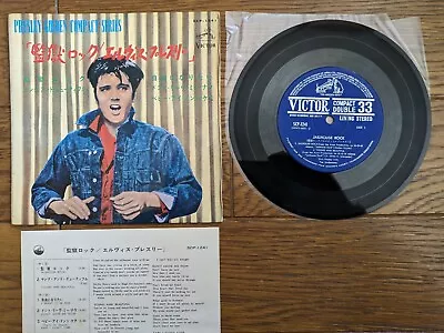 ELVIS PRESLEY Jailhouse Rock 1966 JAPAN Compact Double 33 EP SCP-1241 • $89.99