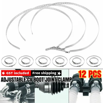 12X Adjustable CV Boot Joint Clamp Stainless Steel Clamps Clips 2 Size Universal • $6.85