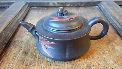 Vintage Chinese Yixing Teapot - Seals - Bicolour - Bamboo Handle • £29.95