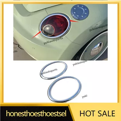 For Volkswagen Beetle 2005-2010 Chrome Exterior Rear Tail Light Lamp Cover Trim • $61.03