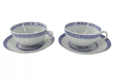 Lot Of  3 Sets - Vintage Jingdezhen Chinese Blue White Rice Eye - Tea Cup Floral • $30