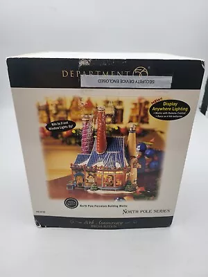 Dept 56 North Pole Porcelain Building Works 30th Anniversary Special Edition • $54