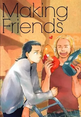 Doujinshi Ta-ta (yumyum) Making Friends (Avengers Thor X Loki) • $40