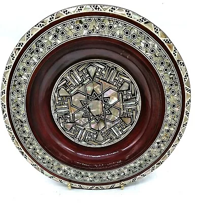 Persian Khatam Mosaic Mother Of Pearl Inlay Bowl With Hanger 8 3/8  • $42.46