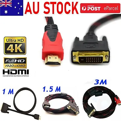 $9.99 • Buy HDMI To DVI D 24+1 Male Adapter Cable Cord For HDTV Projector Laptop Monitor 