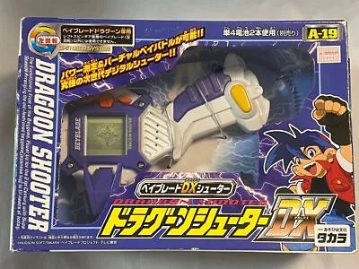 TAKARA Dragoon Shooter DX A-19 Beyblade Left Launcher BBA Tyson Granger Deluxe • $163.99