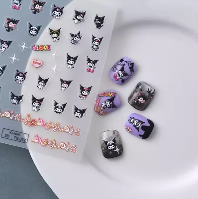 NAIL ART Character 5D Nail Seals KUROMI Nail Stickers Nail Decoration NS54 • $2.95