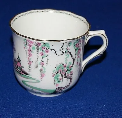 £2.99 • Buy Art Deco Standard China Pagoda Pattern Tea Cup, Qty Available. 