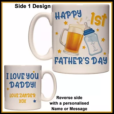 Personalised Cheers - Happy First Fathers Day Mug Gift Beer Daddy Grandpa 1st • $20