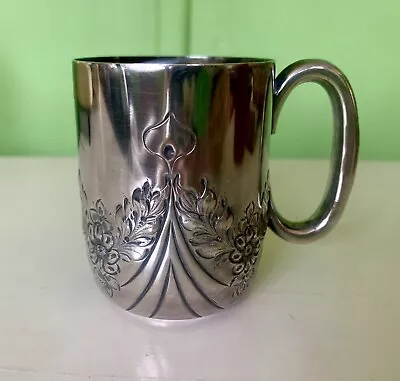 Vintage James Dixon & Sons Sheffield Silver Electroplated Cup Y1436/4 Floral • $20