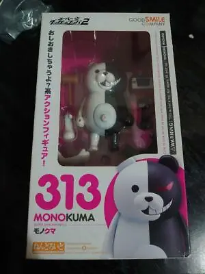 Nendoroid Super Danganronpa 2 Monokuma Figure #313 Good Smile Company Japan • $61.23