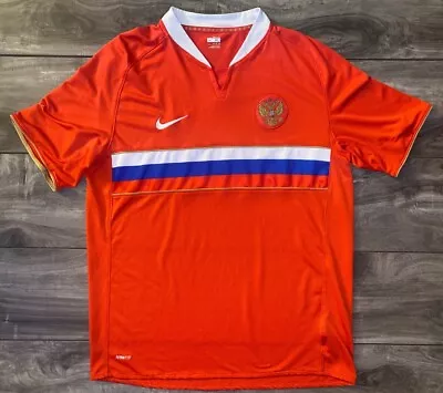 $34.99 • Buy Nike 2008 Russia National Football Team Away Soccer Jersey 258936-673 Men's XL