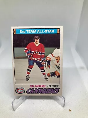 1977-78 O-Pee-Chee (OPC) Hockey ~ Cards # 1-396 ~ U-Pick Free Shipping!!! • $1.57