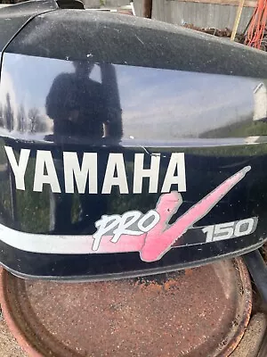 Outboard Motors For Sale Used Yamaha • $2000