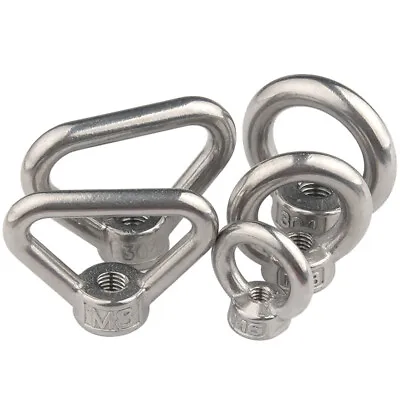 M3 M4 M5 M6 M8 M10 M12 M14 M16 M18 Marine Grade Stainless Steel Lifting Eye Nuts • $9.18