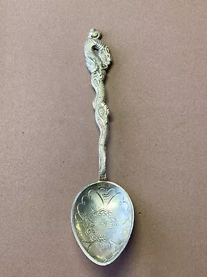 Antique Nagasaki Sterling #84 Spoon Snake Handle. • $10.50