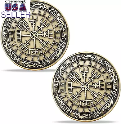 Viking Vegvisir Challenge Coin Viking Compass Coin Nordic Mythology Coin • $15.96