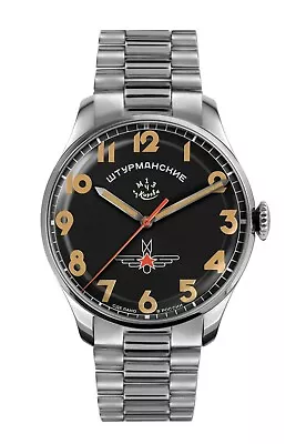 Sturmanskie Gagarin Vintage Retro Automatic 2416- 3805147B Timepiece Vostok • $694.80