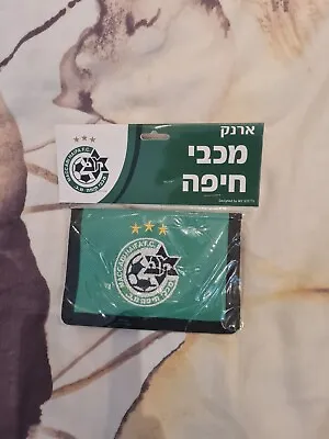 Maccabi Haifa Israeli Soccer Football Team Wallet Green • $25.99