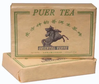 $37 • Buy 2012yr Oriental Verve Puer Brick TEA Chinese Bing Dao Raw Puer Tea 