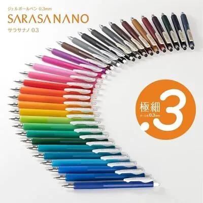 Zebra SARASA NANO 0.3mm Ballpoint Pen Choose From  32 Colors  JJH72 • $11.98