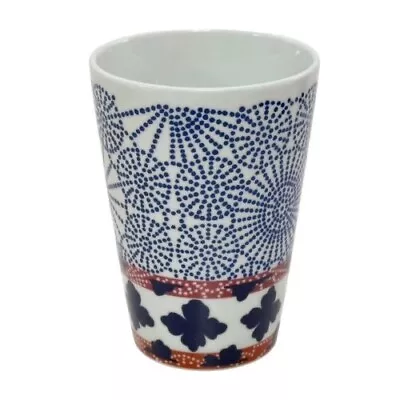 Marimekko Kioto Coffee Latte Tea Handless 12 Oz Mug Maija Isola Fabric Print • $74.99