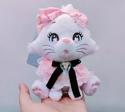 New Disney Store Japan Aristocats 2024 Marie Plush Girly Doll Style Keychain • $14.80