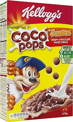 Kellogg's Coco Pops Jumbos 375g Free Shipping World Wide • $60.49