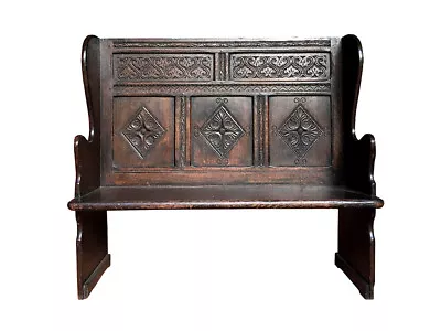 Rare 18th Century Jacobean Church Stool Bench  - Solido Oak !  • $4000