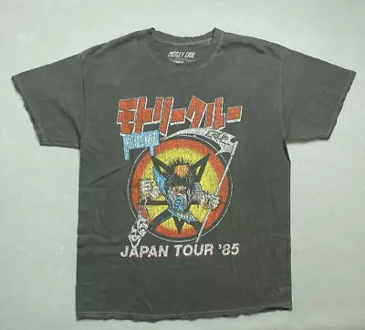 Motley Crue Japan Tour '85 T-Shirt Men's Large Gray Distressed • $18.88