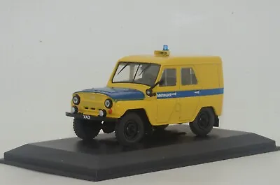 RARE ! UAZ 469 Russian Police Milicya USSR Deagostini 1/43 • $47.70