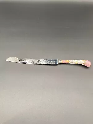 A.E. Lewis And Co. Floraine Cake Knife/Server With Stainless Steel Blade • $79.79