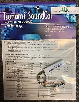 Soundtraxx 829100 Tsunami SOUNDCAR Sound Decoder N HO O G Scales   MODELRRSUPPLY • $51.16