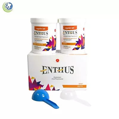 DENTAL VPS IMPRESSION MATERIAL PUTTY REGULAR SET 300ml BASE & CATYST ENTHUS • $57