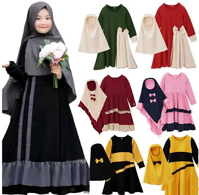 Muslim Kid Girls Hijab Dress Prayer Khimar Jilbab Niqab Abaya Ramadan Kaftan Set • £12.46