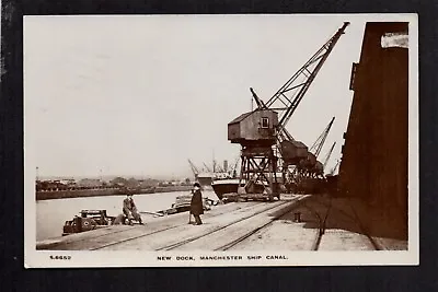 Manchester Ship Canal New Dock - Real Photographic Postcard • £10