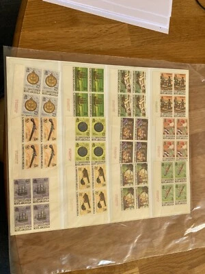 £9.99 • Buy St Christopher Nevis Anguilla Set In Mnh Corner Four Blocks Top Vals Traffic Lte