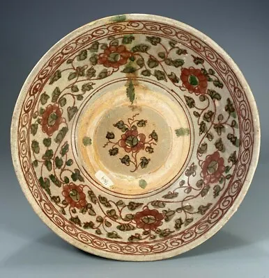 Vietnam Vietnamese Polychrome Porcelain Decor Bowl Le Dynasty Ca. 10 -13th C. #Y • $371.25