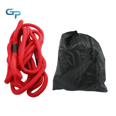 Kinetic Recovery Rope 7/8“x30' Towing Rope Nylon Snatch Rope 30000 LBS • $84.50