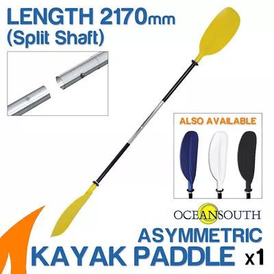 Premium 2.17m Yellow Alloy Asymmetric Kayak Paddle(Split Shaft) • $22.99