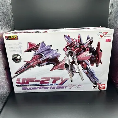 DX Chogokin Macross F VF-27 Lucifer Super Parts Set • $406.86