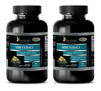 White Mulberry Seeds - NONI EXTRACT 500mg - Softens Stool 2B • $40.51