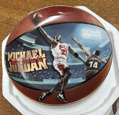 Vintage Jordan Plate 5 Time NBA MVP • $14