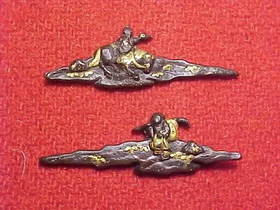 Pair Of  Matched Japanese Sword Menuki ~  Large 2 Inch Size ~ Estate Items • $250