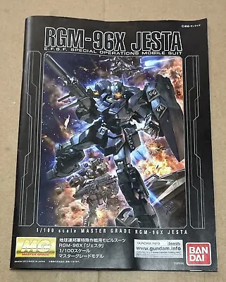 Bandai 1/100 Gundam Master Grade RGM-96X Jesta Model Kit Directions. • $5