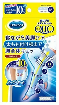 Dr. Scholl Medi Qtto Super Cool Full Leg M-size For Summer 4906156601794 • $26.08