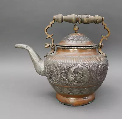 Antique Middle Eastern Persian Qajar Handmade Tin Cooper Kettle Coffee Tea Pot • $231.94