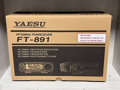 Yaesu HF/50MHz Band All Mode Transceiver 100W Amateur Radio FT Musen 891 • $548